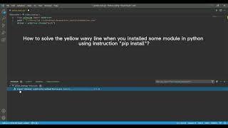 Solving: python module could not be resolved from source #python #selenium #yellowline #VSCODE #网络爬虫