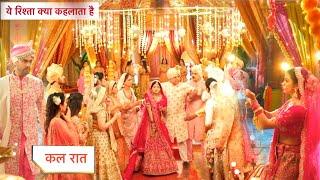 Yeh Rishta Kya Kehlata Hai NEW PROMO: 22nd September 2024