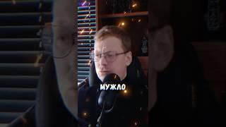 Как понять феминистка перед вами или матриарх?
