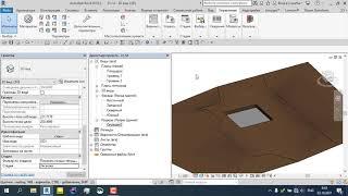 Revit: создание топоповерхности и подсчётам выемки / насыпи.