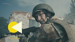 Ukrainian Sappers. Diaries of the War (2024) Documentary Film