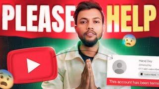 MY YOUTUBE CHANNEL WILL BE DELETEDPLEASE HELP live Gyes Monag Bhai ka #trending Saport karo ji