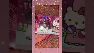 Hello Kitty World Adventure Pack #sanrio #sanriocollectibles