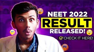 Neet 2022 Latest News | Check NEET 2022 Results Here!