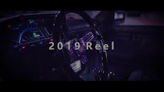 Rec tuned Automotive Reel 2019