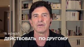 Как найти свой путь к обогащению? (Т. Харв Экер)