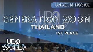 Generation Zoom | Under 14 Novice 1st Place | UDO World Championships 2024