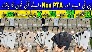 iPhone X, XS Max, 11, 11 Pro, Pro Max, 13, PTA Approved & Non PTA iPhones | Factory & Jv iPhones