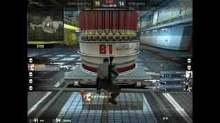 1 vs All