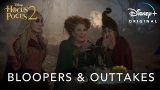 Hocus Pocus 2 | BLOOPERS | Compilation of Bloopers and Outtakes