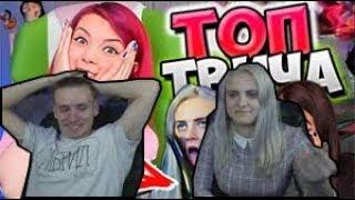 modestal смотрят:Топ Моменты c Twitch | ОБЛИЗАЛА БУТЫЛКУ  | Папич MLG | Сожгла Хесуса