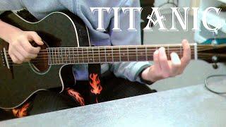 My Heart Will go on fingerstyle cover by Eiro Nareth