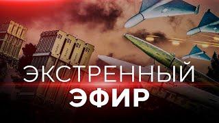 Зарубежные СМИ: Израиль нанес ракетный удар по объекту в Иране