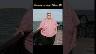#странности #факты #познавательное #познавалка #shorts #youtube #популярно #тренды