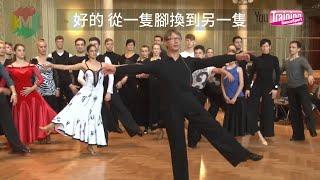 THE CAMP - Alexandr Melnikov | Balance Coordination Movement 平衡 協調 運動 (中文配音) cc