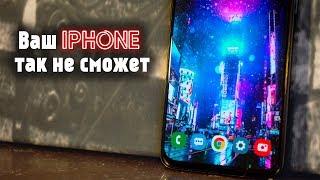 ТОП 6 ФИШЕК OneUI (Samsung Galaxy A40)