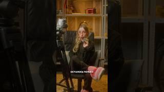 Контент — это просто, если объяснять без занудства. В тгшке закулисье съёмок фильма: Иришка Рустер🪷
