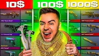 КУПИЛ АККАУНТЫ МАЖОРОВ за 10$-100$-1000$ в STANDOFF 2