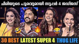  SUPER 4 SEASON 2 THUG LIFE | RIMI THUGS VS VIDHU THUGS | PART 8 | THUG LIFE MALAYALAM