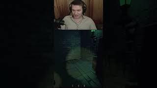 Чо по репу