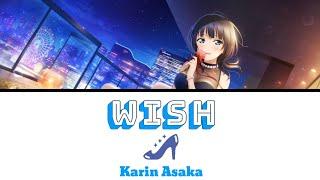 Wish - Karin Asaka [FULL ENG/ROM LYRICS] | Love Live!