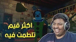 اكثر قيم تلطمت فيه !  | Secret Neighbor