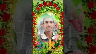 Manoj Kumar Gautam usraha