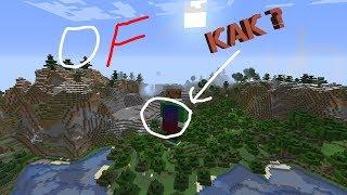 Как поставить OPTIFINE плащ на свой аккаунт? | Minecraft