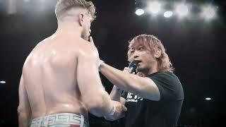 Shota Umino vs Will Ospreay on AXS Thursday!