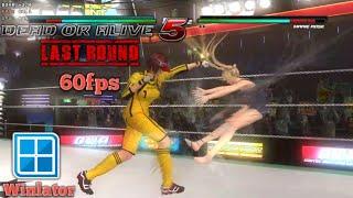 Dead or Alive 5 Winlator 7.1.4 Glibc Poco F6