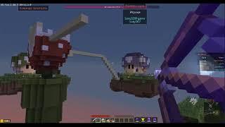 BED WARS на STREAMCRAFT