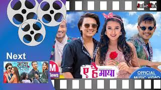 New Nepali Songs Jukebox