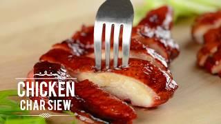 VPEX 2017 - How to make Chicken Char Siew?