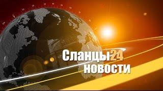 Новости Сланцы. Выпуск 16.03.17 | 8 марта | Библиотека