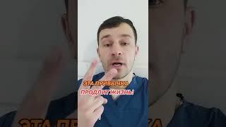 как улучшить отток желчи?, дискинезия, проблемы с желчным пузырем, камни в желчном,