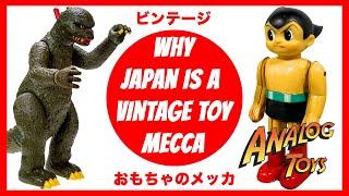 Japan is a Toy Collecting Mecca!!!