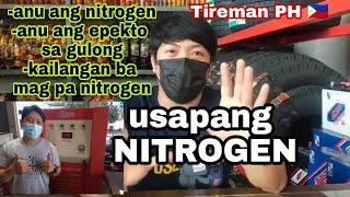 USAPANG NITROGEN | TiremanPH