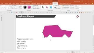 Freeform Shapes Advanced PowerPoint Tutorial