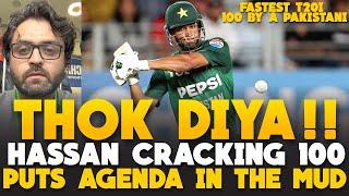 HASSAN NAWAZ SMACKING 100 | Salman 50, Haris 41 puts AGENDAS in the MUD | Pakistan vs New Zealand