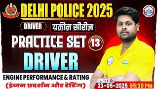 Delhi Police Driver Class 2025 | Delhi Police Driver Practice Set #13 | DP Constable Driver MCQs