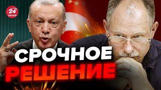 В БЕЛАРУСИ творится страшное / ЭРДОГАН удивил | Военно-политическая обстановка от ЖДАНОВА