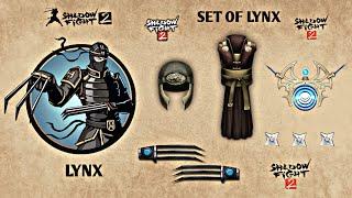 Shadow Fight 2 | Set of Lynx | Equipments of Lynx