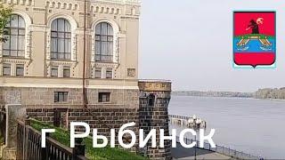 Рыбинск. Стоит посмотреть.