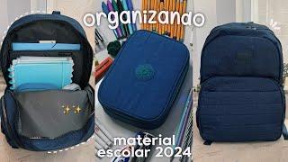 organizando meus materiais escolares 2024️ *mochila, cadernos, matérias*