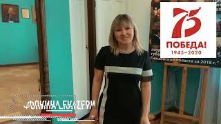 Единственный и уникальный. Музей одной картины. Виктор Попков "Шинель отца"