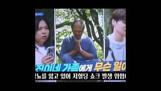 장구의신 박서진  아버지의 가츨