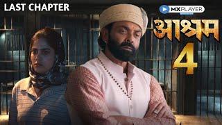 Aashram Last Chapter 4 - Japnaam | Bobby Deol | Prakash Jha | Mx Player Aashram 4 Trailer