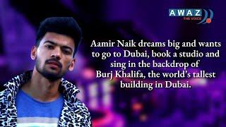 Aamir Naik | Engineering student from Samba Jammu | rap singer | lyricist | music composer | ATV