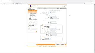Настройка роутера-розетки Ростелеком Zte F612 PPPoE IP-TV SIP