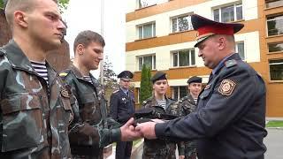 Квалификационные испытания на право ношения черного берета прошли в УВД Миноблисполкома